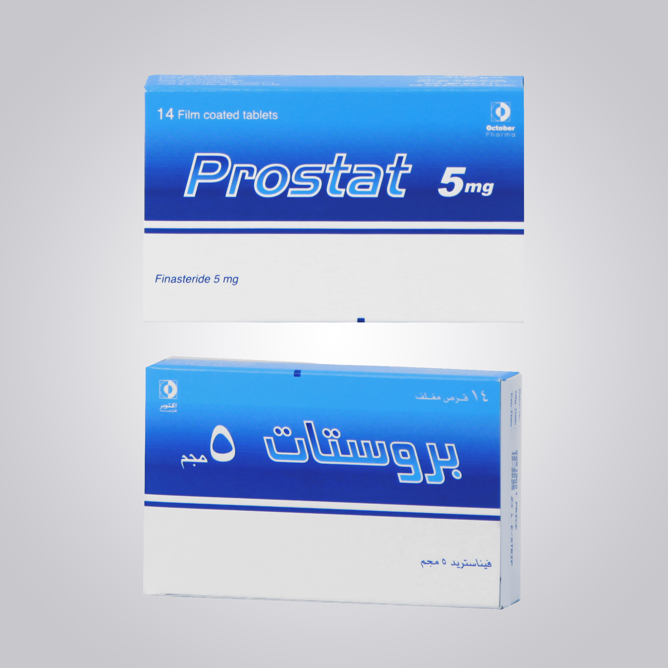 Prostat 5 mg F.C. Tablet